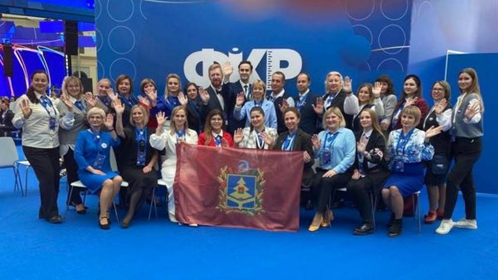 На Форуме классных руководителей Брянскую область представили 24 педагога