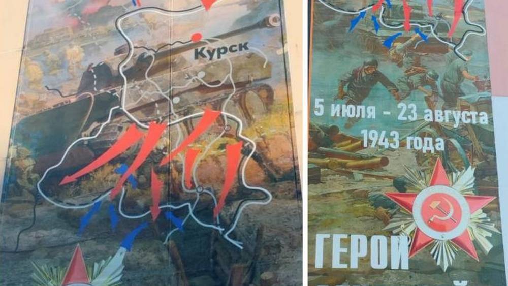 На посвященных Курской дуге муралах изобразили фашистские танки и солдат вермахта