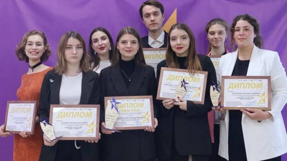 Представители брянского вуза стали лауреатами этапа премии «Студент года–2023»