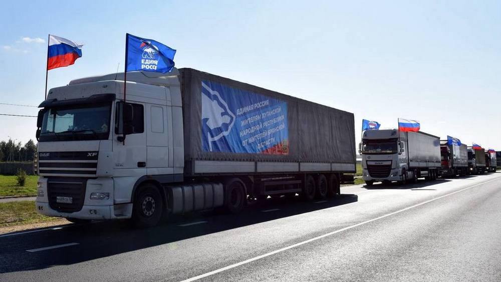 Брянская область отправила Донбассу 2000 тонн гуманитарных грузов