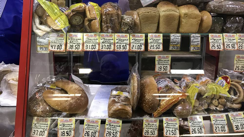 За пять лет хлеб в Брянской области подорожал меньше других продуктов