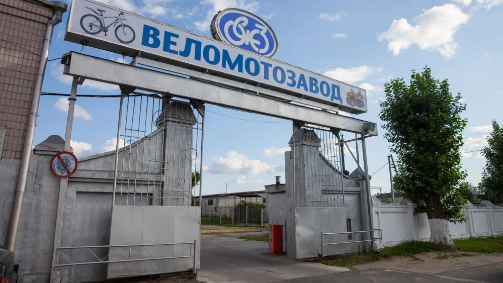 В Брянской области на Жуковском веломотозаводе обнаружили нарушения