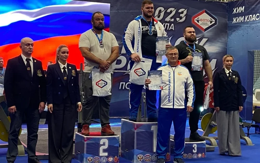 Брянские силачи завоевали заслуженные награды Кубка России по пауэрлифтингу