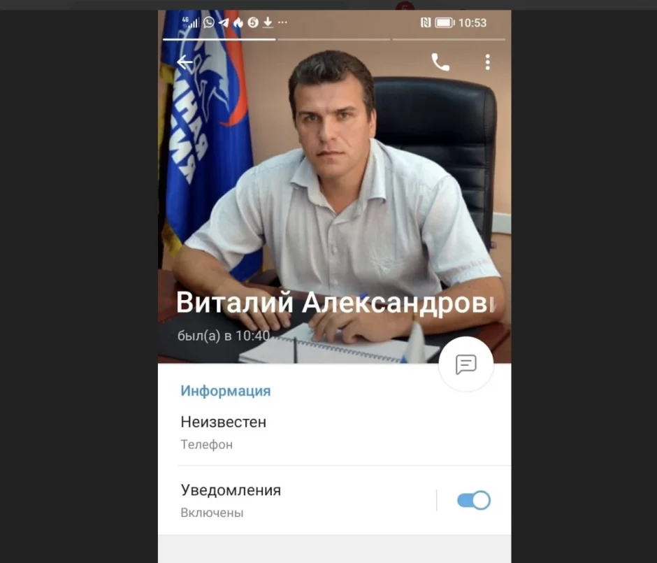 Жителей Брянской области предупредили о мошенниках из «областного департамента»