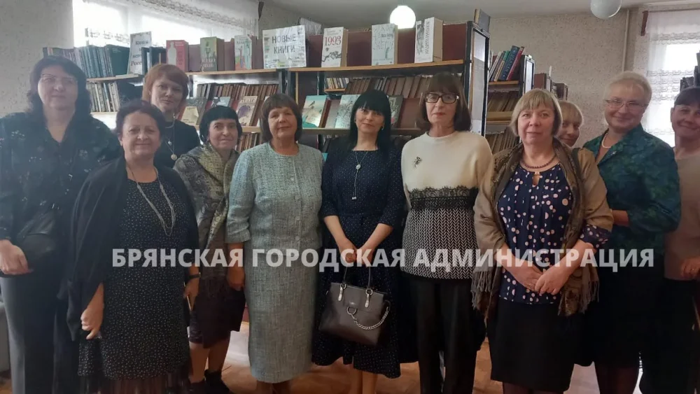 Брянская библиотека в поселке Большое Полпино отметила 100-летний юбилей