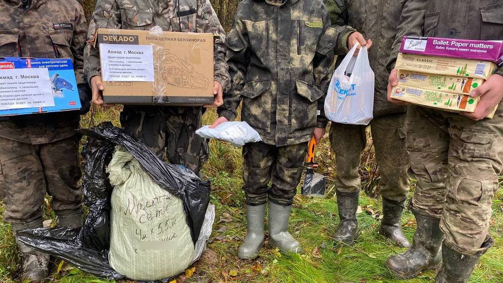 Переданный пакистанцем через Брянск подарок доставили бойцам в зону СВО