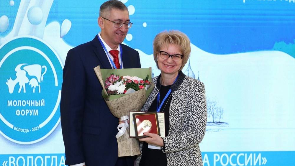 Брянский сыродельный завод награжден на Всероссийском молочном форуме