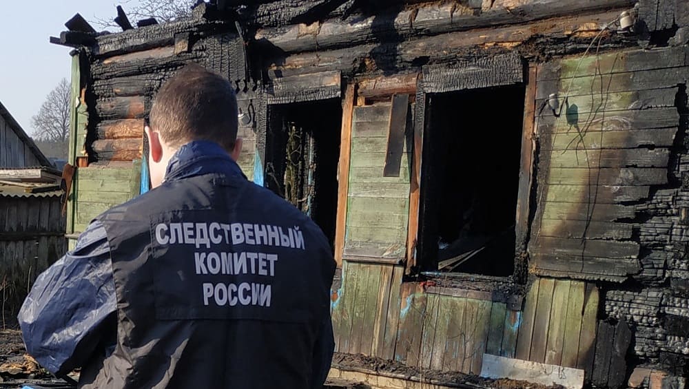 В Брянске возбудили уголовное дело о гибели женщины и ребёнка при пожаре в Глинищеве