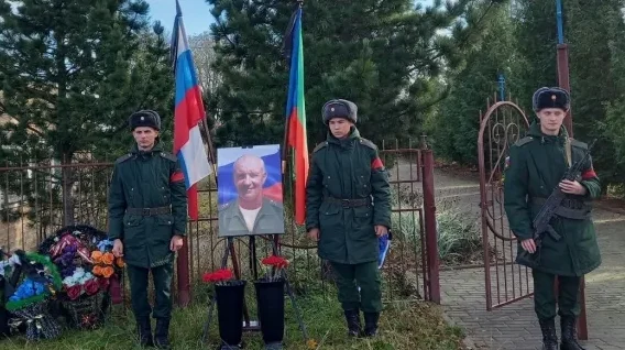 В Брянской области простились с погибшим в ходе СВО 61-летним Виктором Васильченко