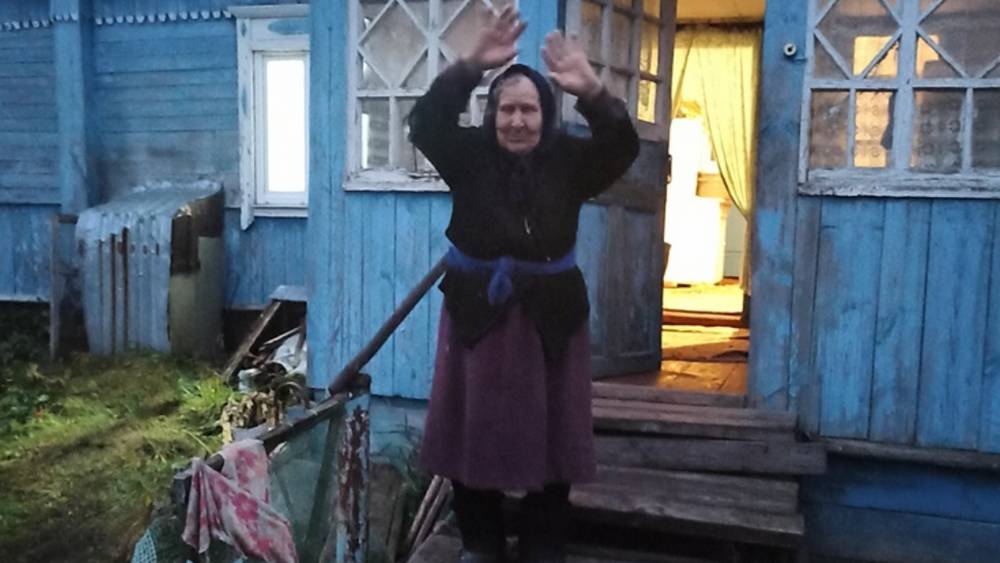 В деревнях Брасовского района работники культуры записали народные обряды