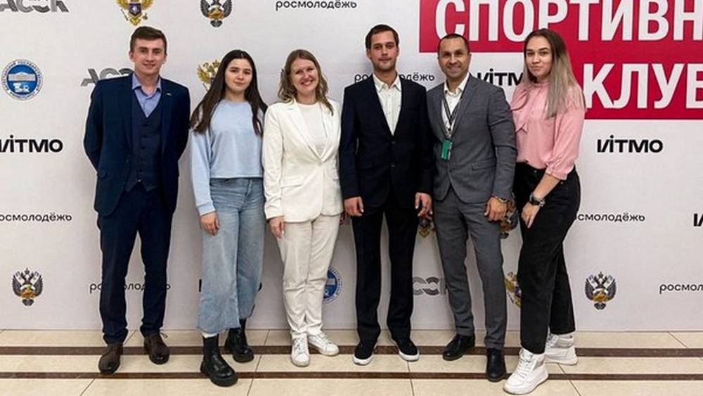 Брянские добровольцы отправились на форум студенческих спортклубов