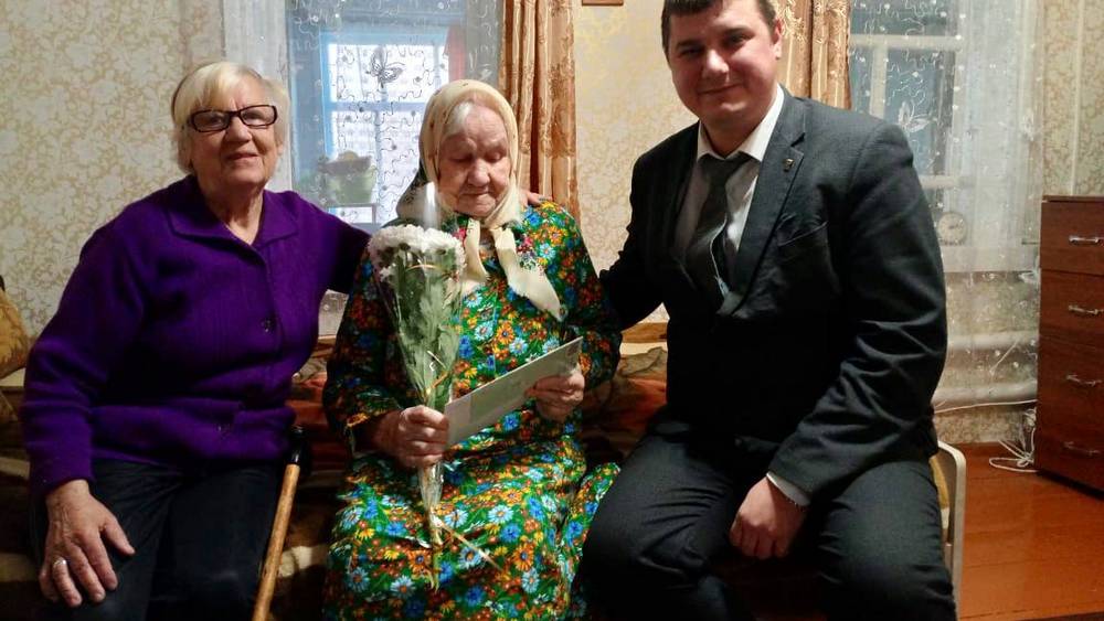 В Климовском районе поздравили долгожительницу, которой исполнилось 105 лет