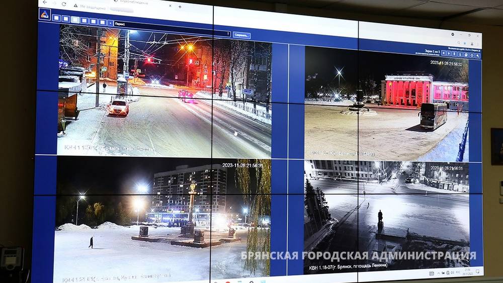 В Брянске проверили работу городской диспетчерской службы