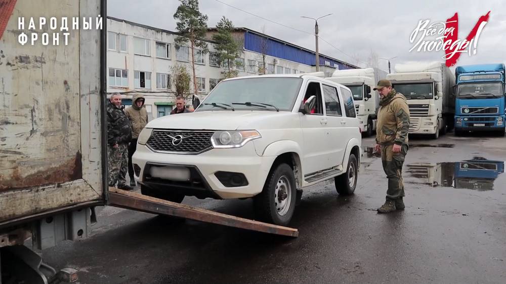 Брянская область передала бойцам СВО автомобили и медицинский груз