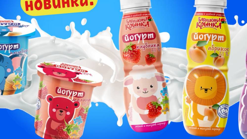 Поставляемое в Брянск белорусское молоко попало в преступную схему