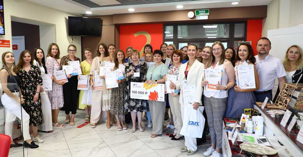 Брянская мама получила 100 тысяч на развитие дела, победив в конкурсе