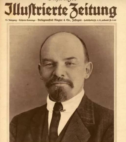 Ленин, революция и брянский мужичок