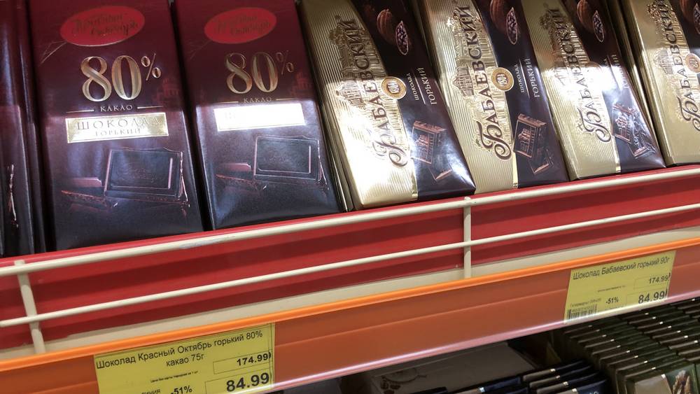 Брянцев предупредили о подорожании шоколада
