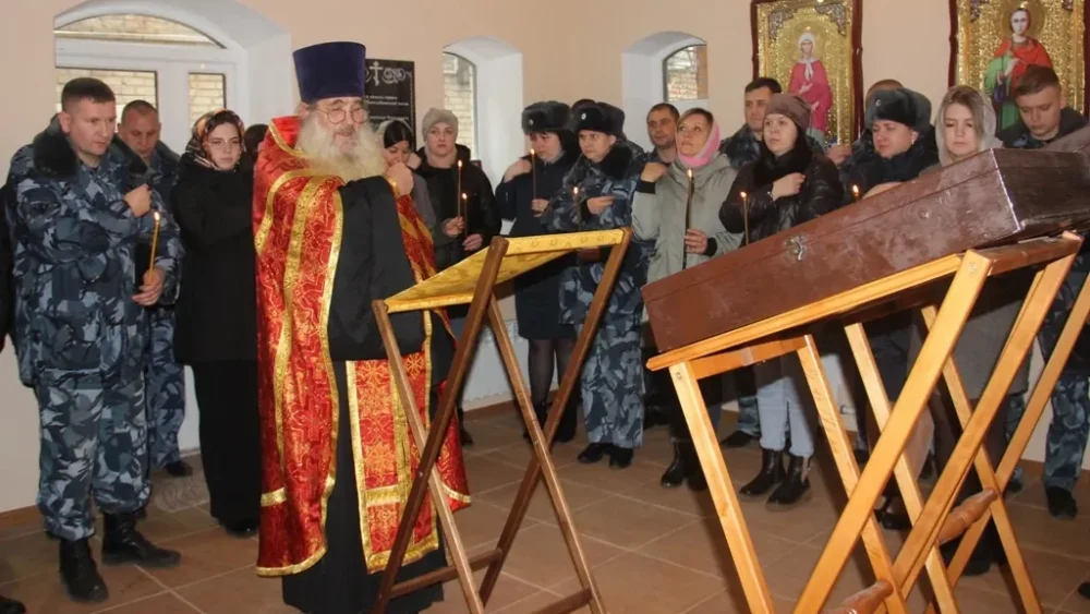 В СИЗО-2 состоялось принесение икон святых великомучеников