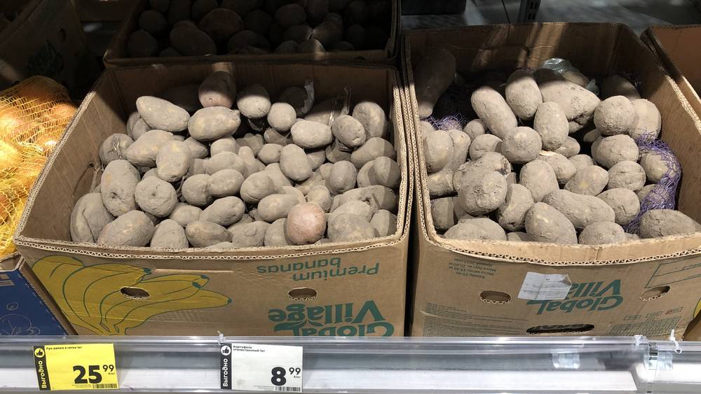 В Брянской области цены на фрукты и овощи пришли в равновесие