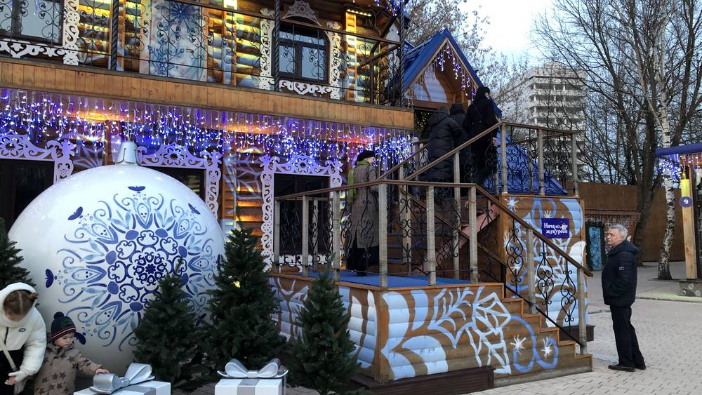 Брянск стал жертвой размазанного Нового года