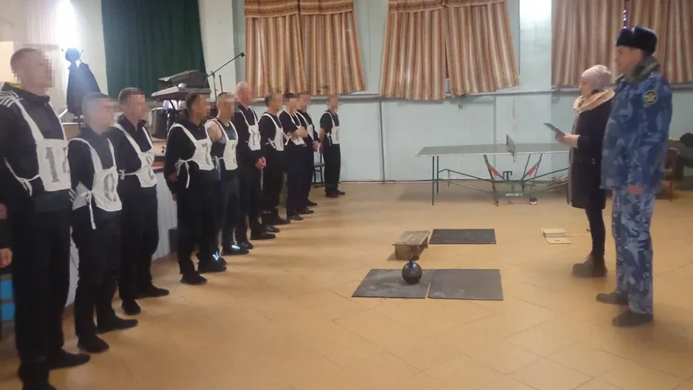 В брянской колонии № 4 прошел очередной этап выполнения норм ГТО