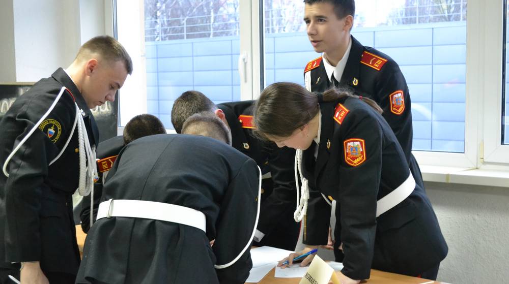 Брянские кадеты на физмате БГУ стали пиратами Математического моря