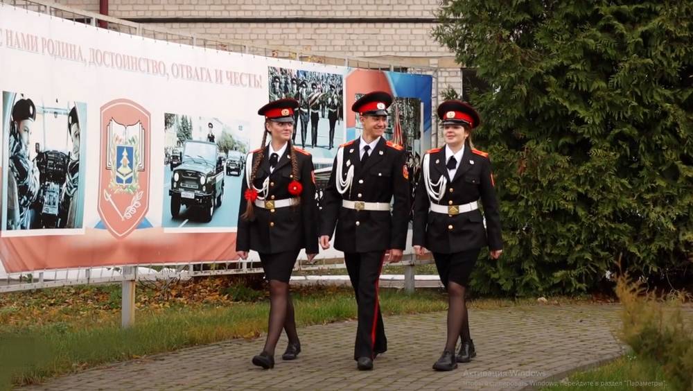 В Брянской кадетской школе Всемирный день ребенка отметили полезной встречей