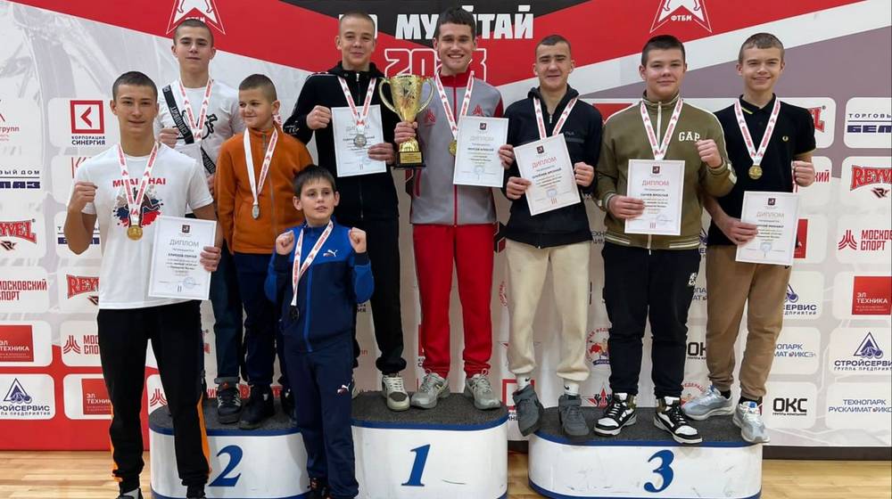 Брянские тайбоксеры из комаричской «Юности» привезли с чемпионата Москвы победу