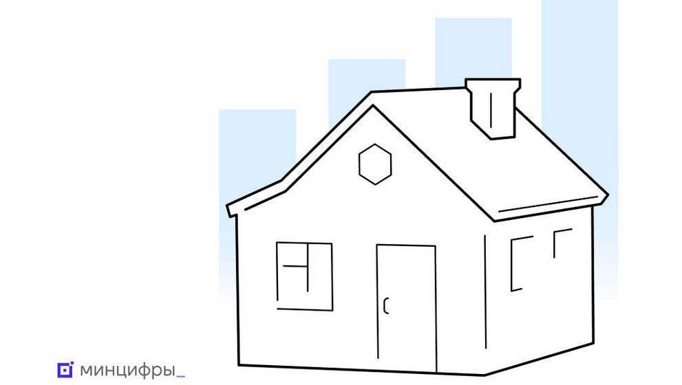 Голосование за подключение брянских сёл к интернету в 2024 году продлено