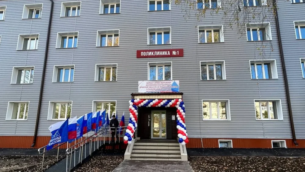 Брянский губернатор сообщил об открытии после ремонта больницы в луганской Брянке