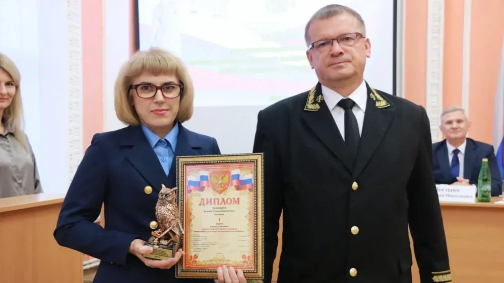 В Брянской области выбрали лучшего секретаря судебного заседания