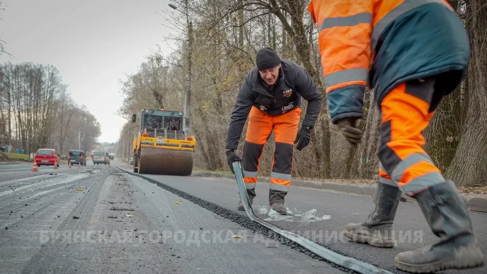 В Бежицком района Брянска отремонтируют улицу Почтовую за 359 миллионов рублей