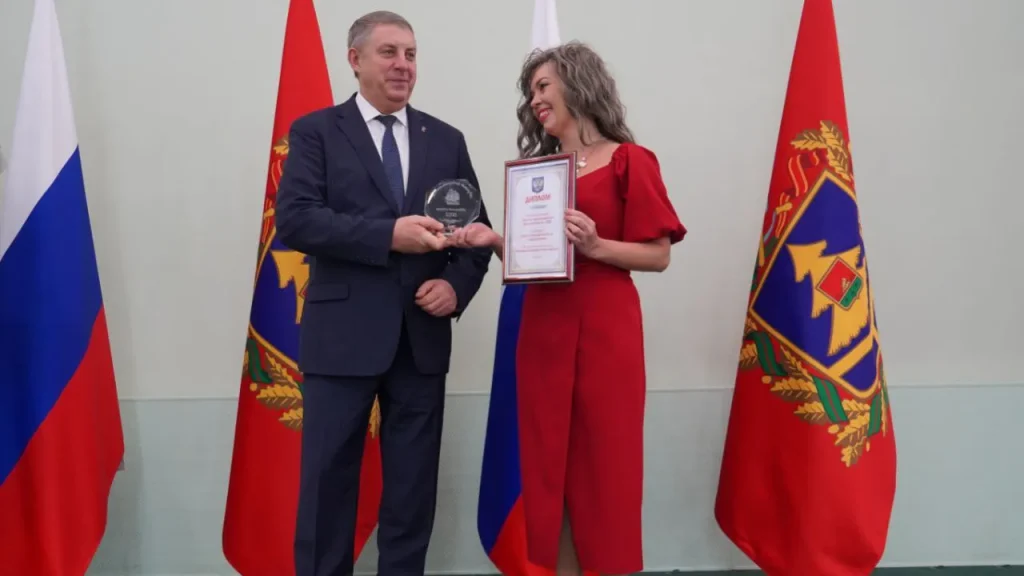 Брянский губернатор вручил награды победителям конкурса на звание лучшего предпринимателя