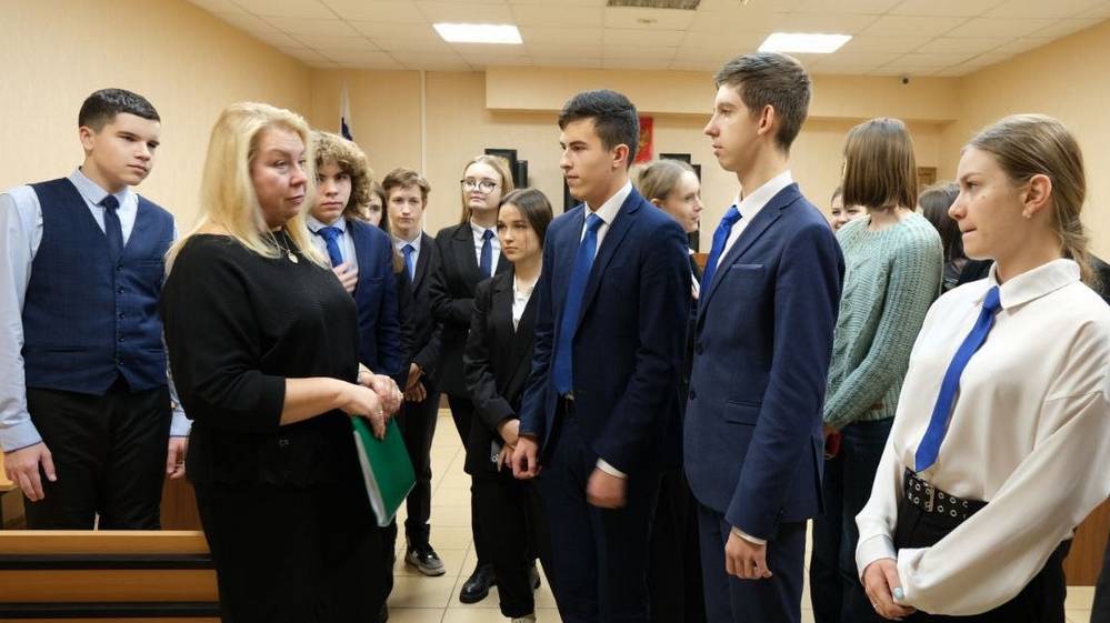 Брянские лицеисты «примерили» мантию судьи