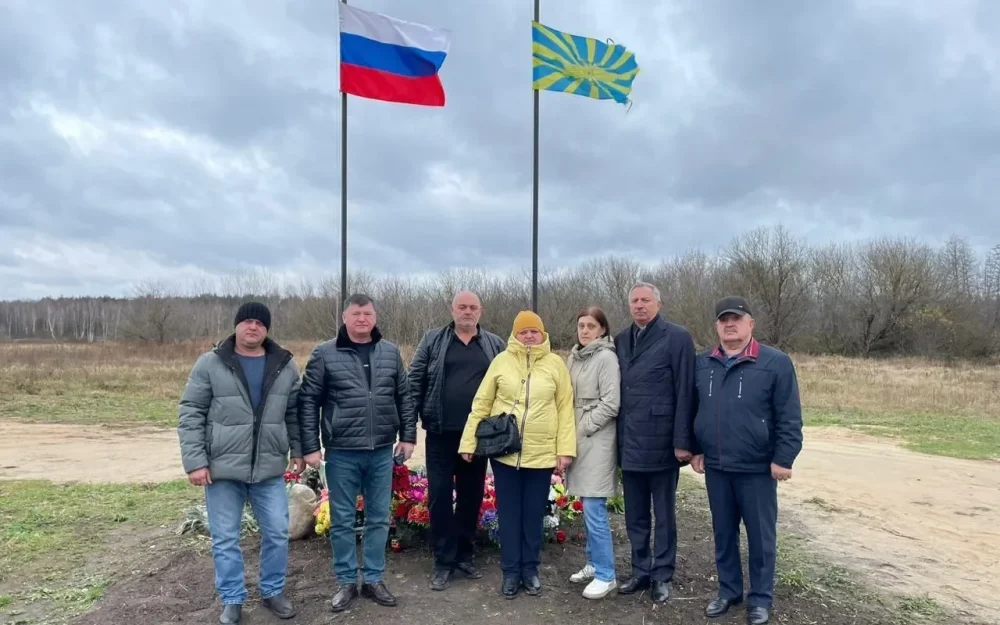 В Брянской области почтили память разбившегося экипажа СУ-34