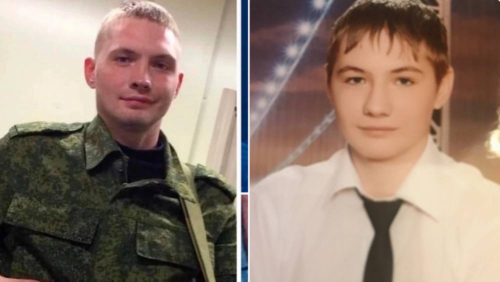 В ходе СВО погиб 24-летний брянский военнослужащий Алексей Стародубов