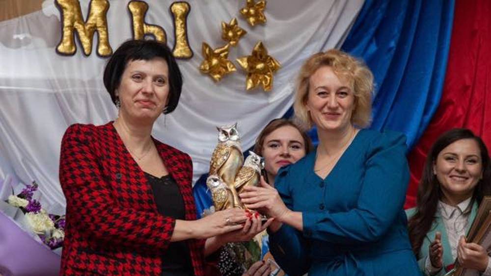 В Фокинском районе Брянска названы победители конкурса «Учитель года»