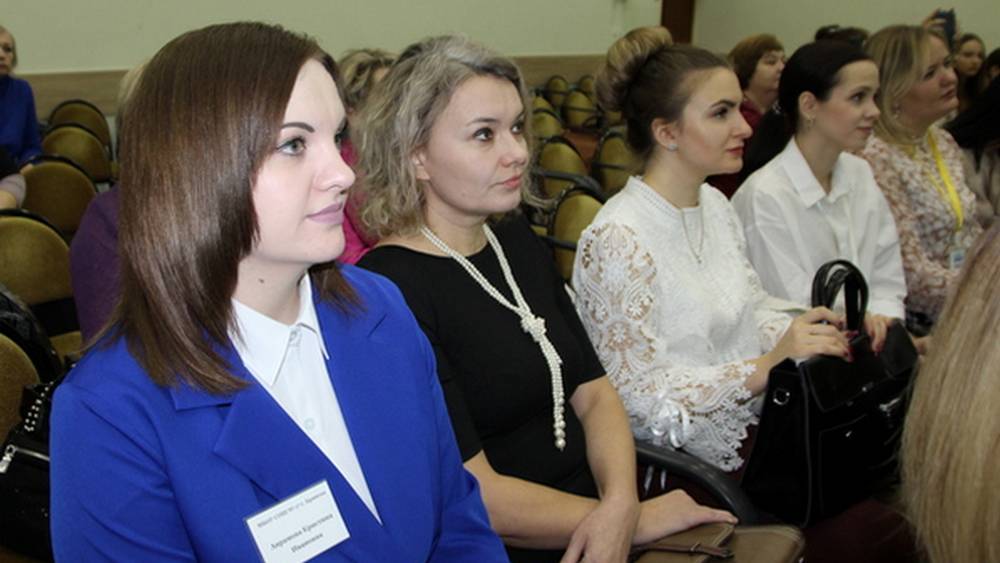 В Брянске начался муниципальный этап конкурса «Учитель года»