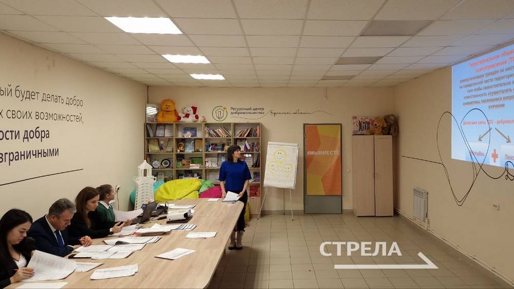 В Брянске рассмотрели заявки на конкурс проектов «Мечтай и делай»