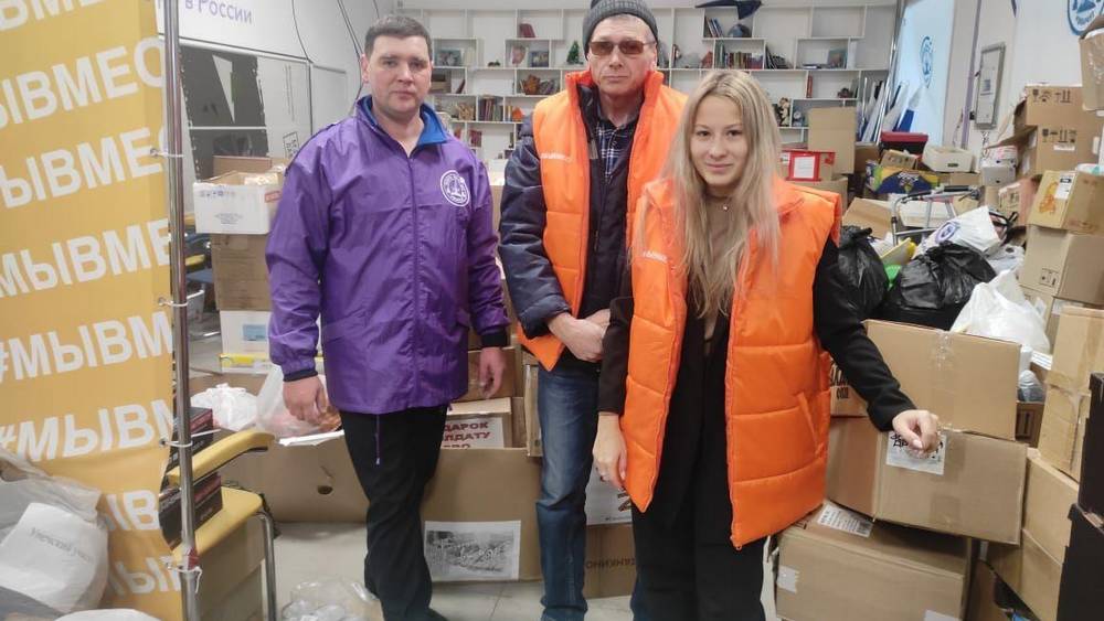 Дятьковские добровольцы отправили вещи и продукты для бойцов СВО