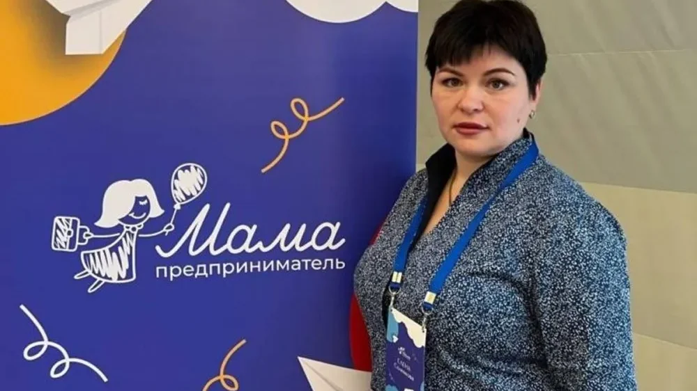 Елена Саленкова из Брянской области заняла 2 место в конкурсе «Мама-предприниматель»