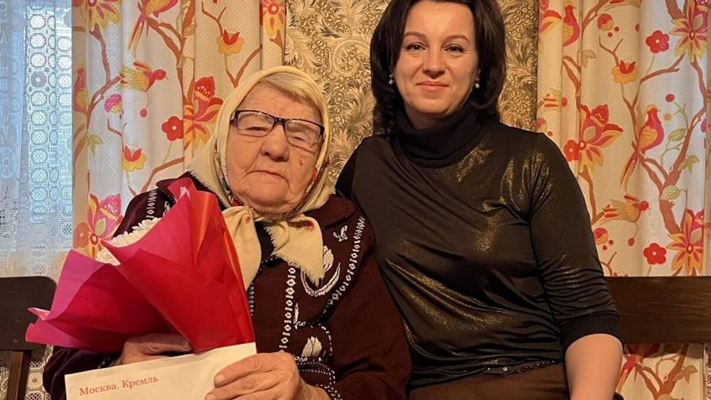Брянская долгожительница Нина Кортелева отпраздновала юбилей