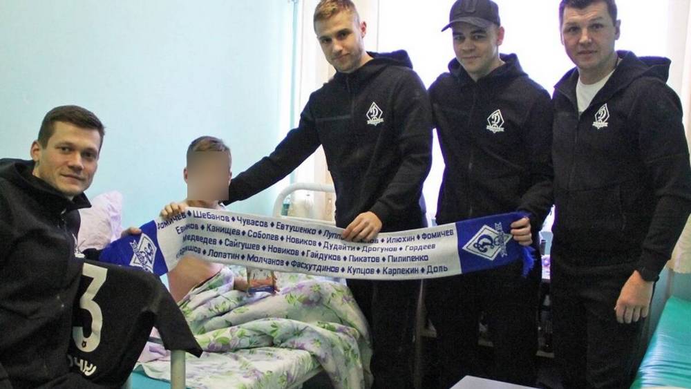 Брянские динамовцы навестили в больнице раненого ученика гимназии №5