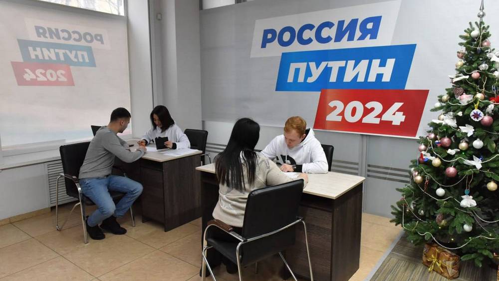 Брянцы смогут подписать листы в поддержку кандидатуры Путина до 8 января