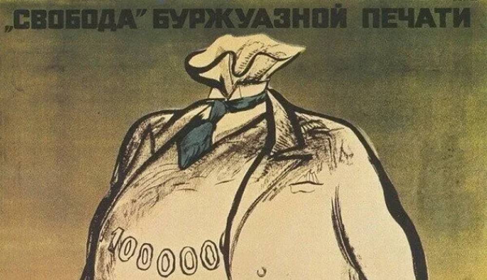 СМИ превратили убийцу в якобы погибшего в зоне СВО «дятьковского писателя»