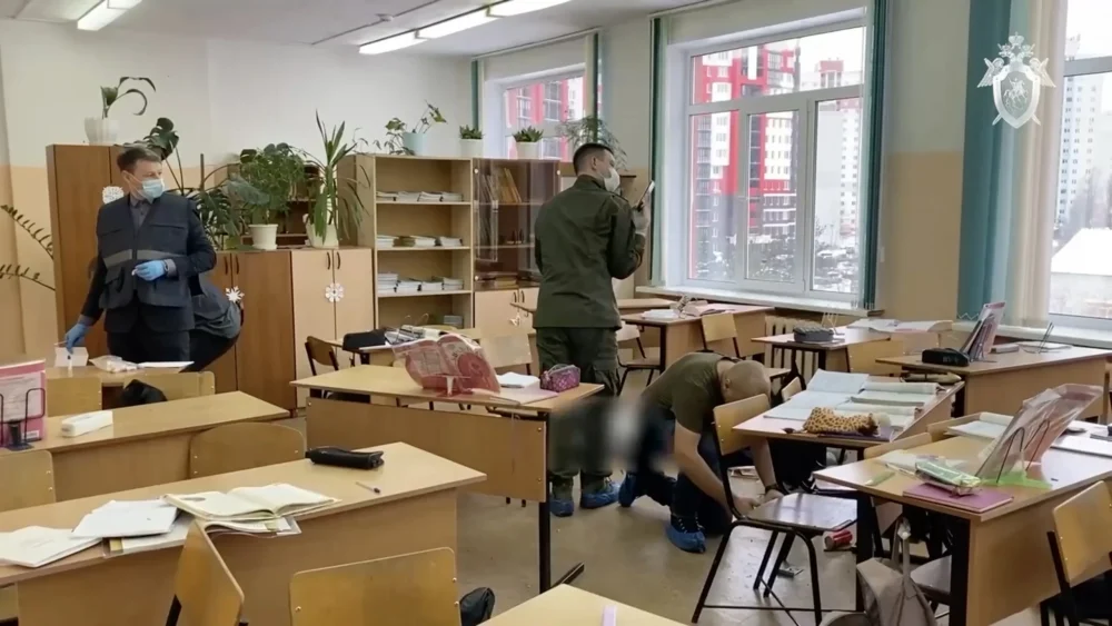 Школьный учитель из Екатеринбурга назвал причину трагедии в брянской гимназии № 5