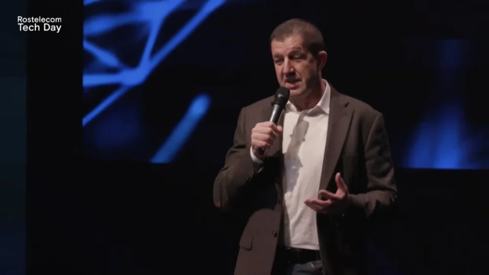 Rostelecom Tech Day: чудеса отечественной телеком-отрасли из «Лукоморья»