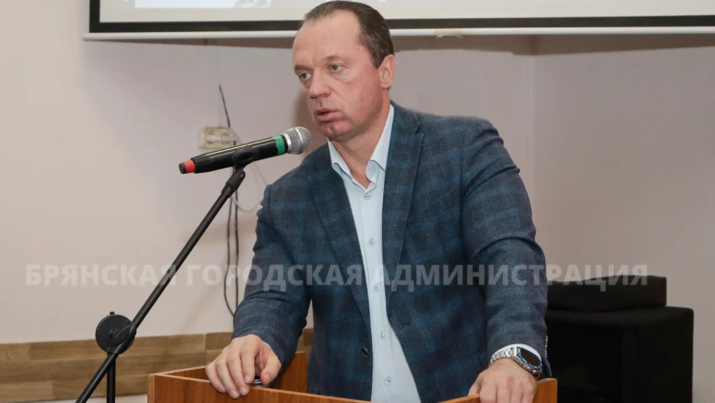 В Брянской городской администрации призвали не допустить охоту на ведьм