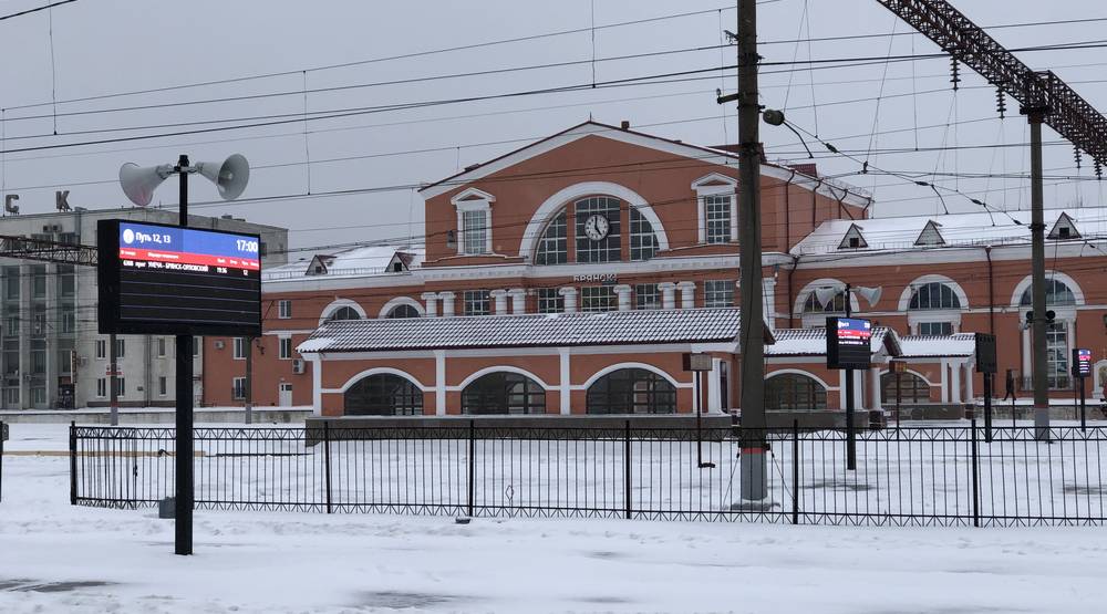 Дополнительные поезда свяжут Брянскую область с Москвой в период новогодних и рождественских праздников